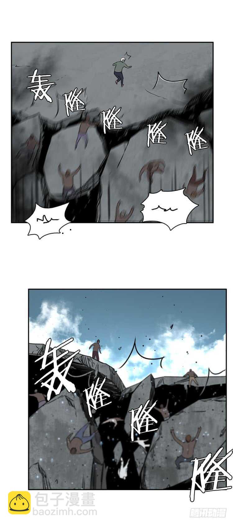 第480话 希望1上-第482话