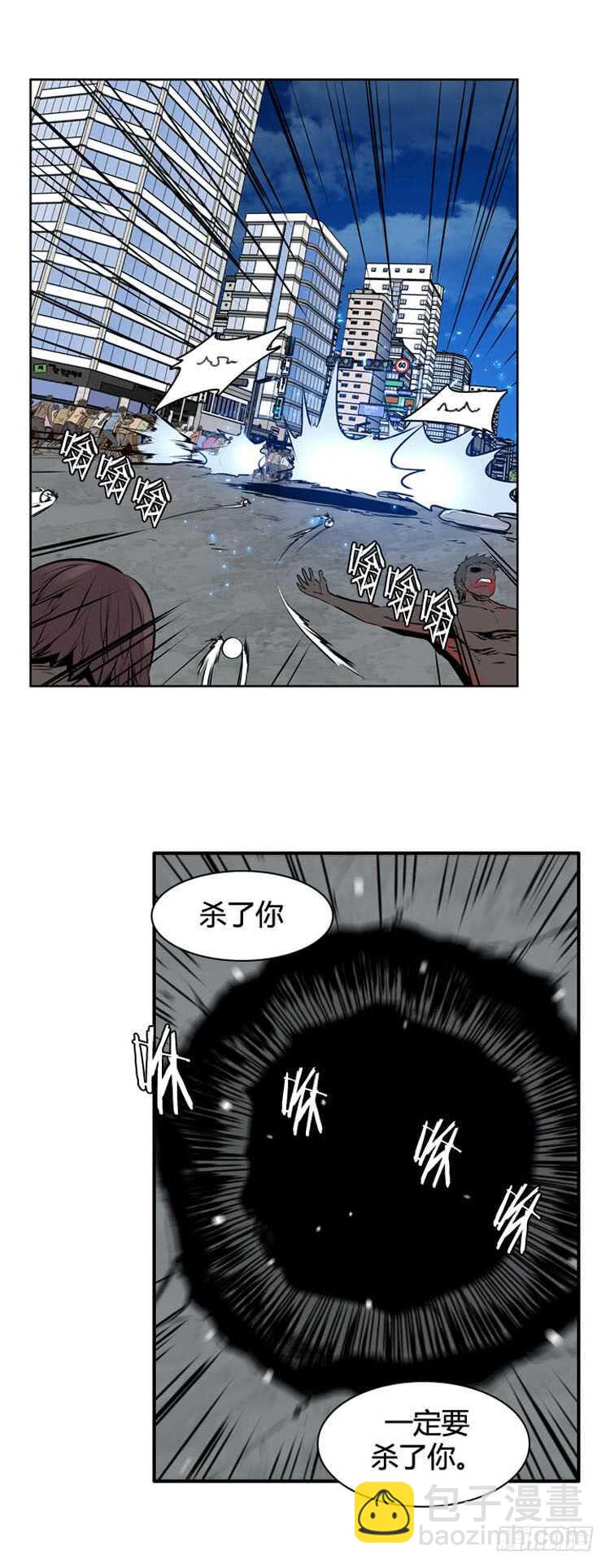 第480话 希望1上-第482话