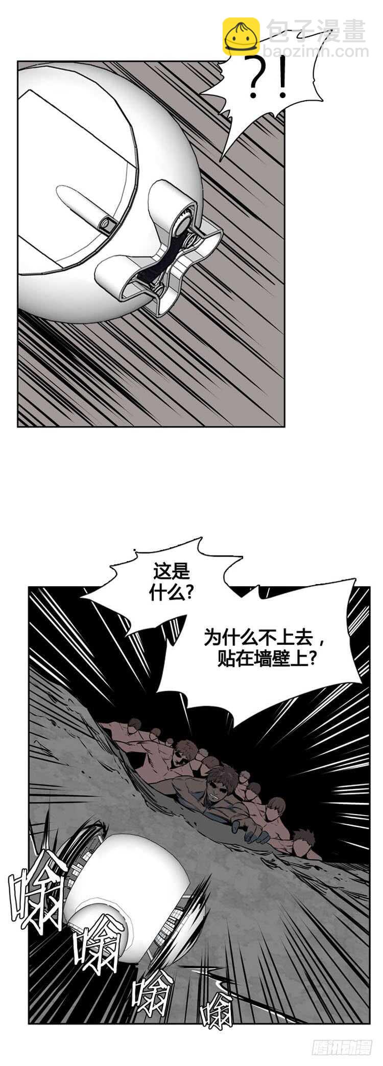 第480话 希望1上-第482话