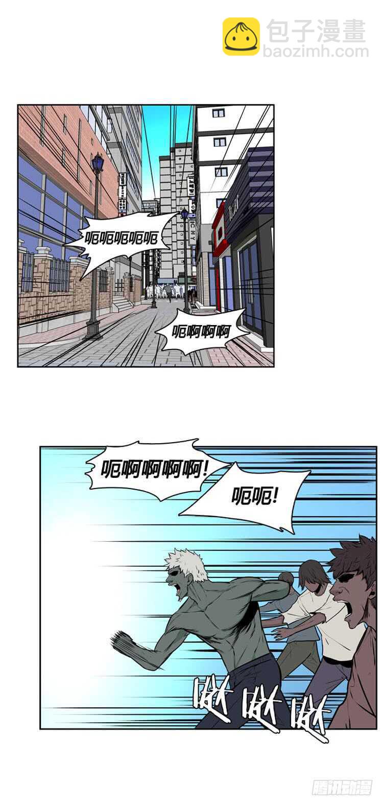 第482话 希望2上-第484话