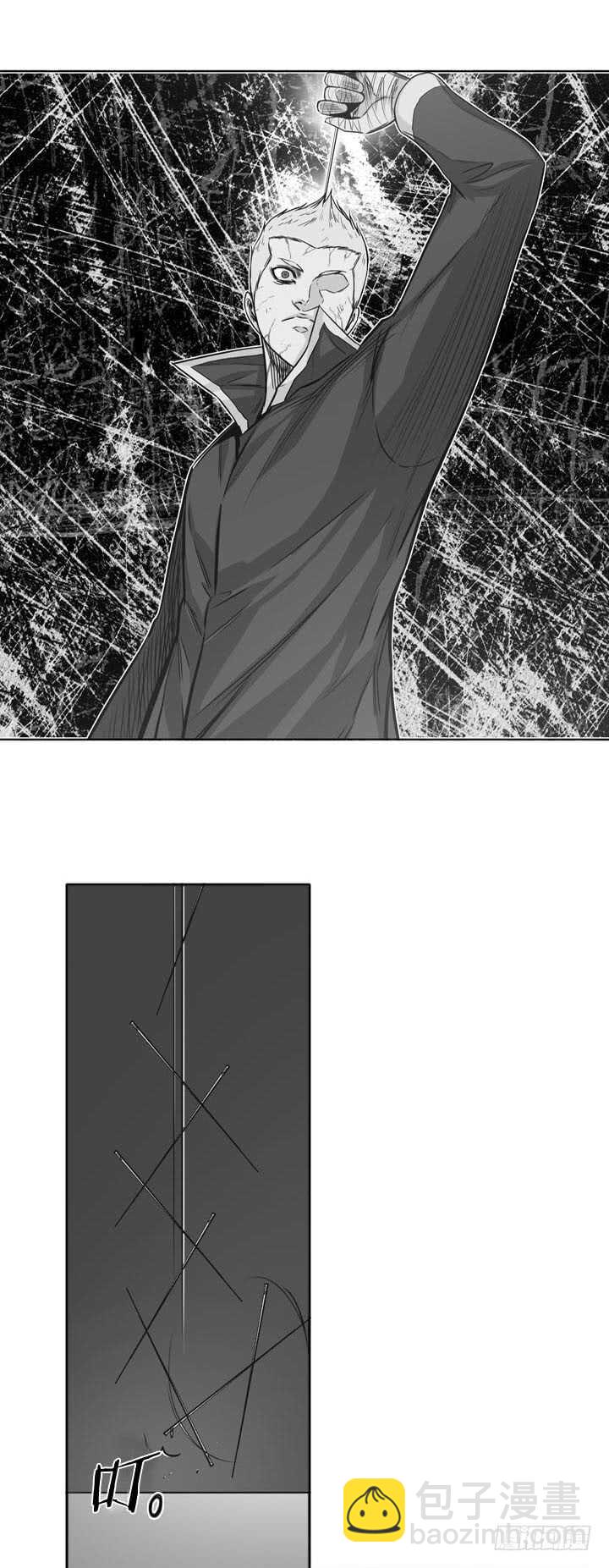 第484话 七个遗产1上-第486话