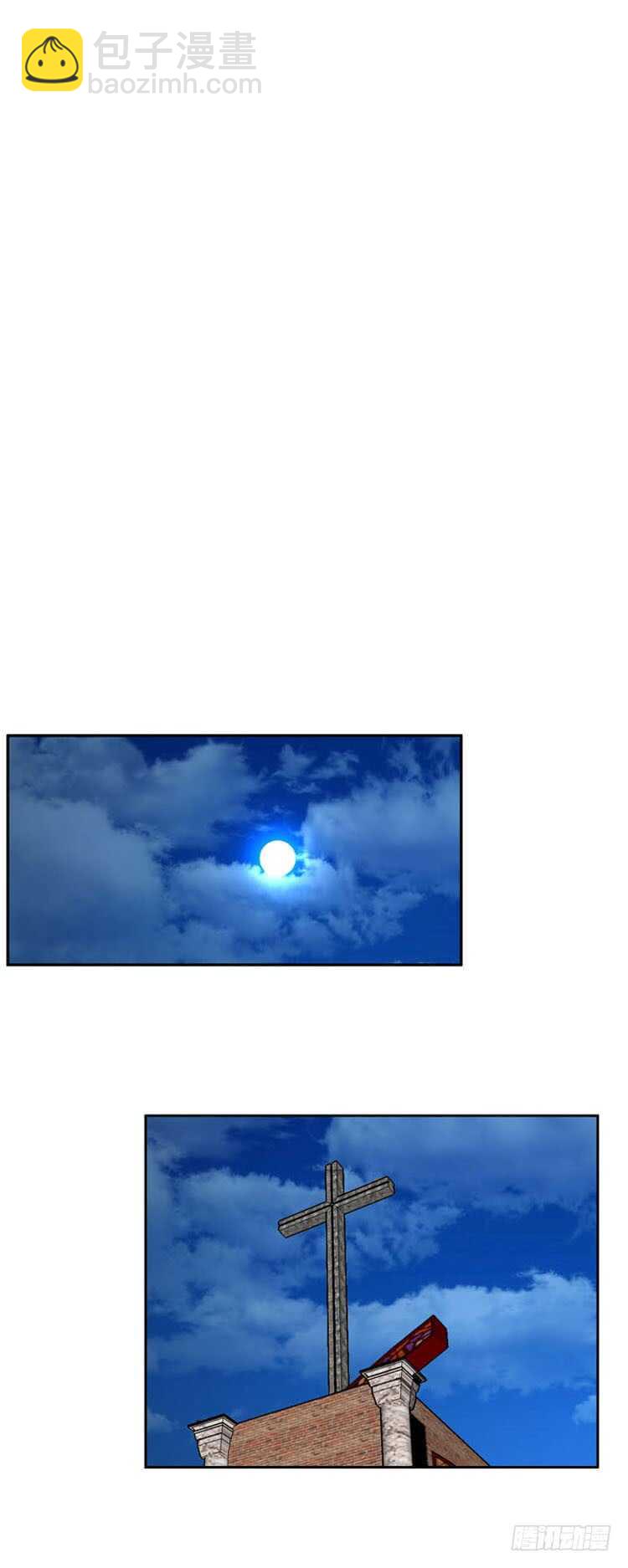 第486话 七个遗产2 上-第488话