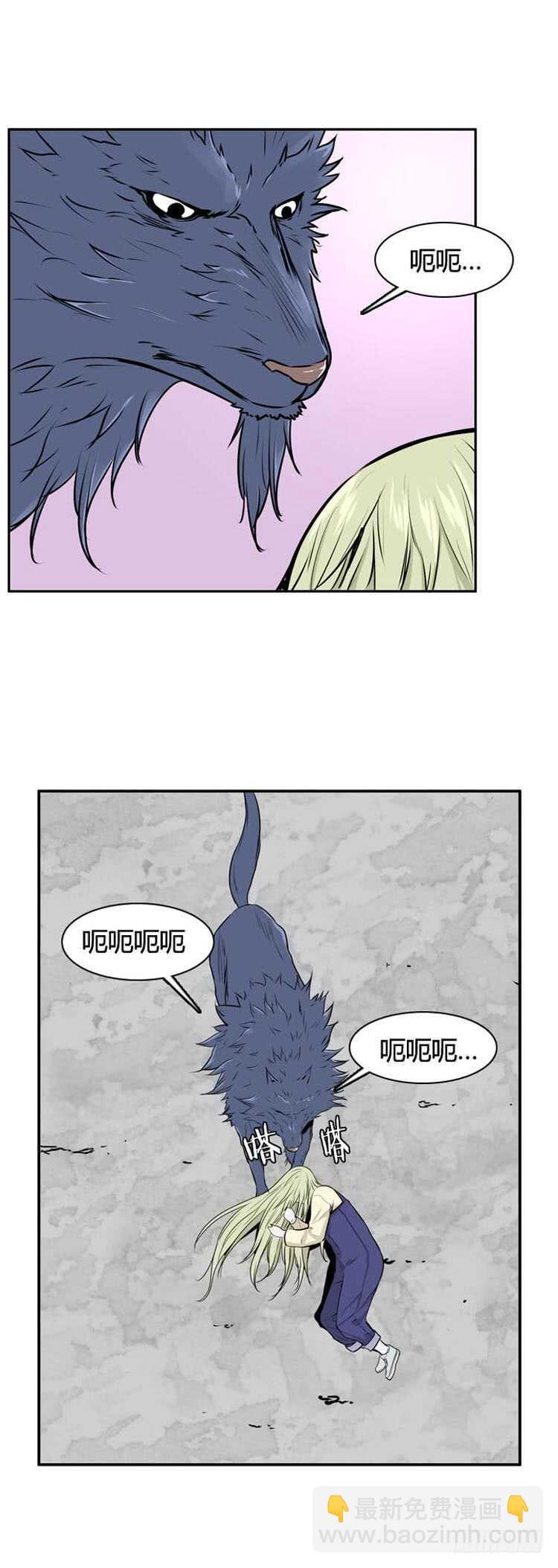 第486话 七个遗产2 上-第488话