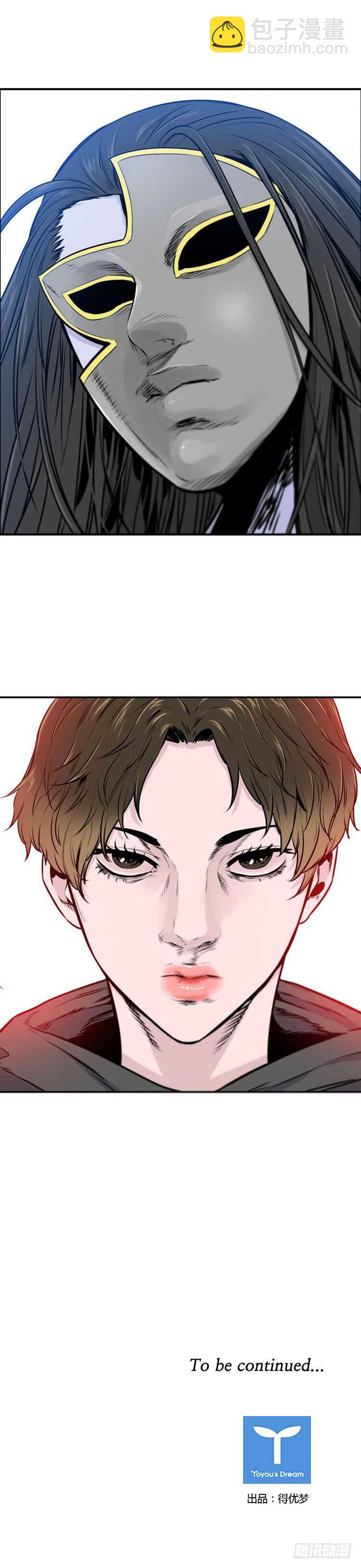 第488话 七个遗产3 上-第490话