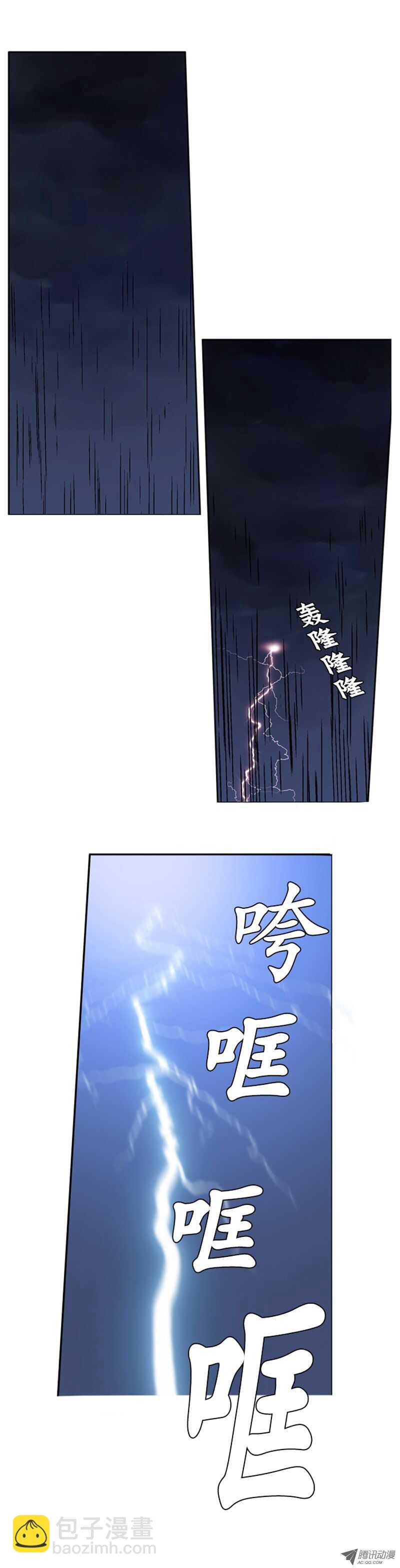 第50集 为了活着&hellip;-第50话