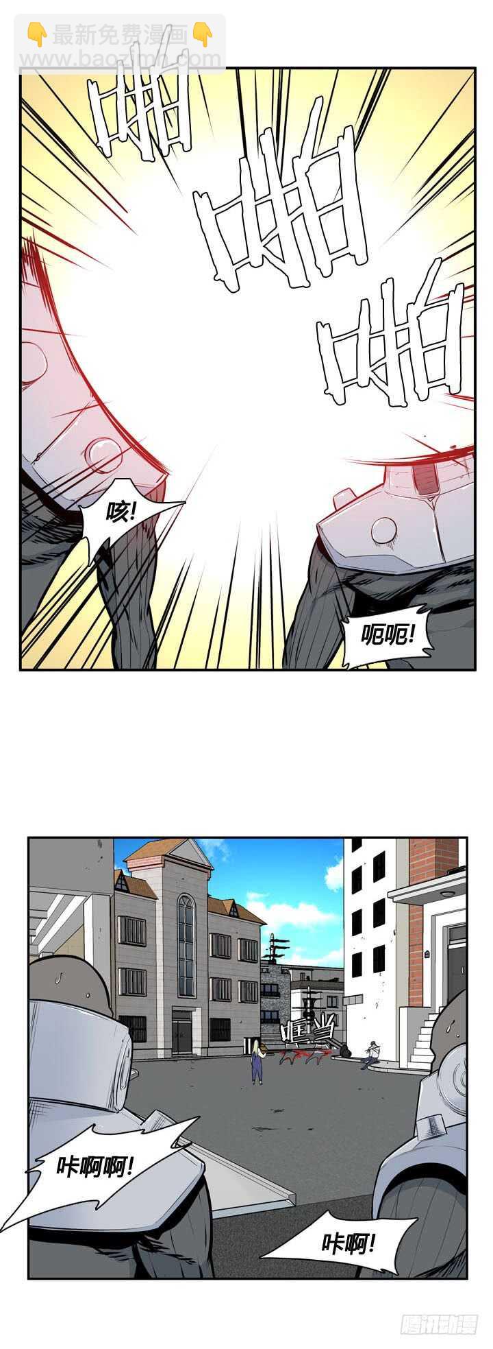 第490话 七个遗产4 上-第492话