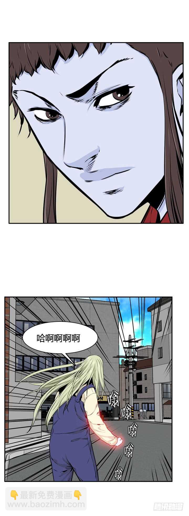 第490话 七个遗产4 上-第492话