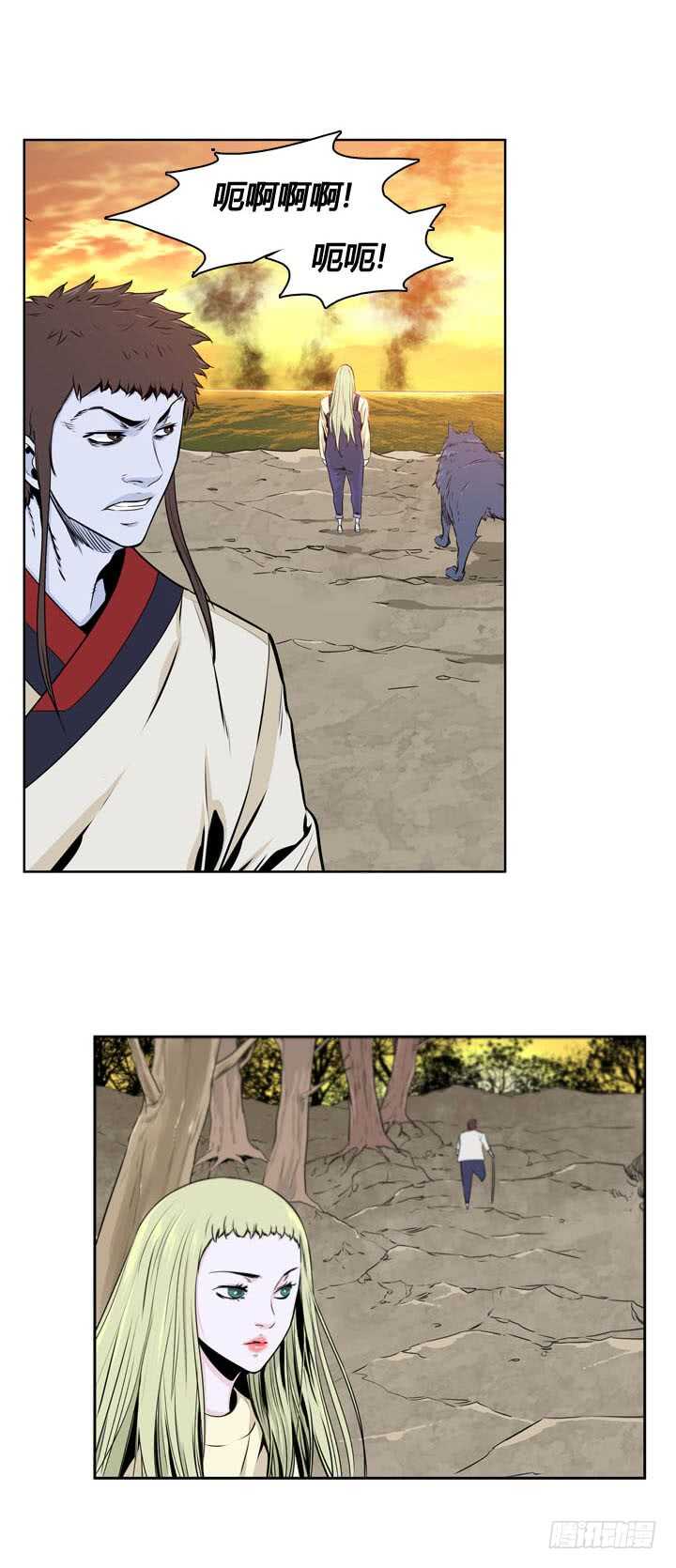第492话 七个遗产5 上-第494话