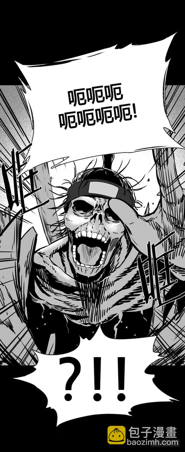 第494话 七个遗产6 上-第496话
