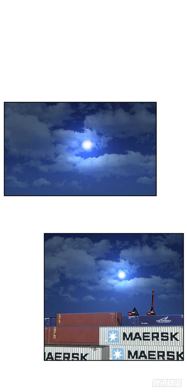 第496话 七个遗产7 上-第498话