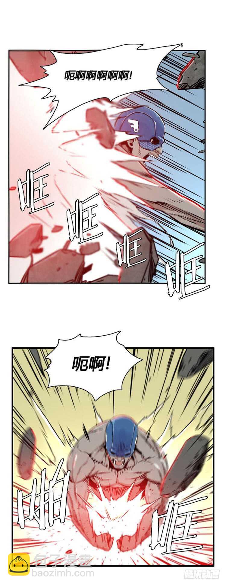 第498话 七个遗产8 上-第500话