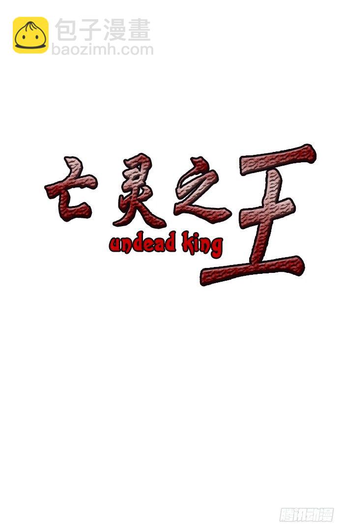 第6集 抉择-第6话