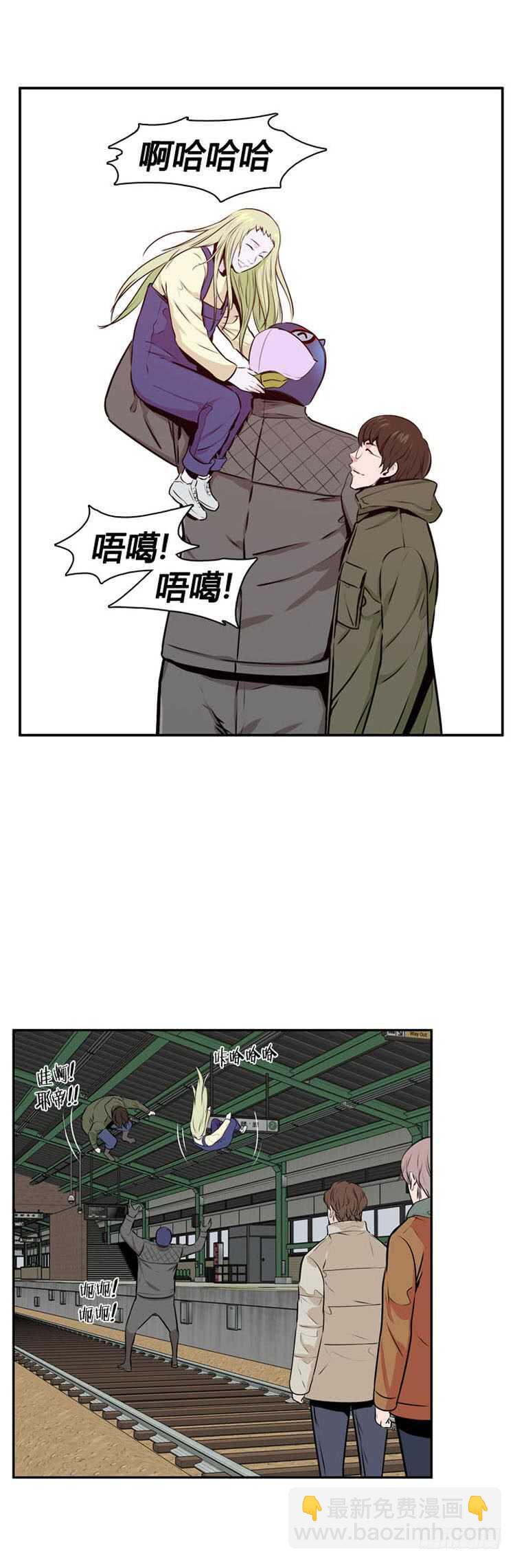 第500话 七个遗产9 上-第502话