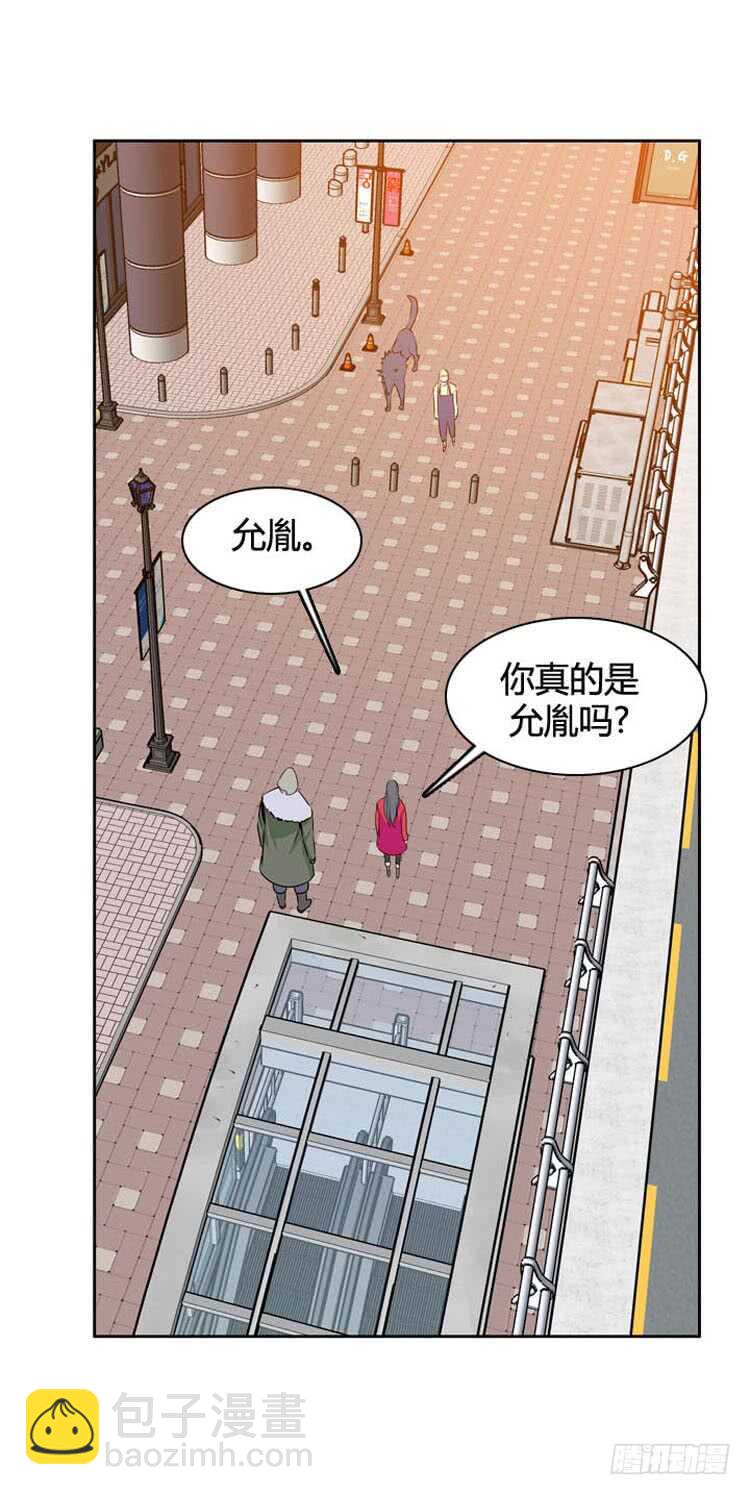 第500话 七个遗产9 上-第502话