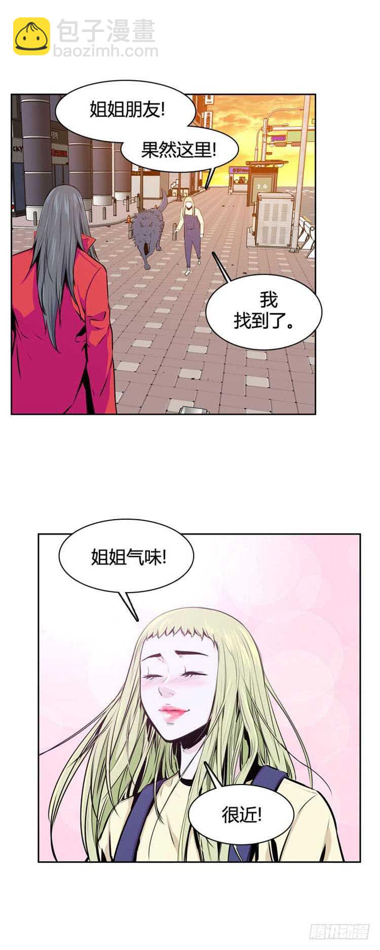 第500话 七个遗产9 上-第502话