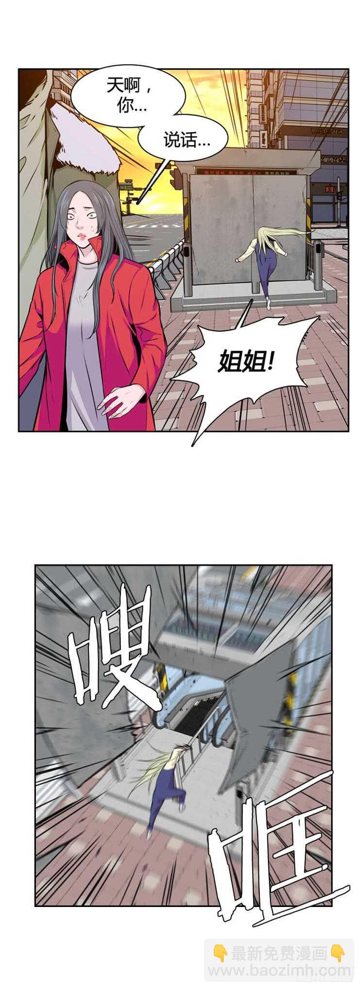 第500话 七个遗产9 上-第502话