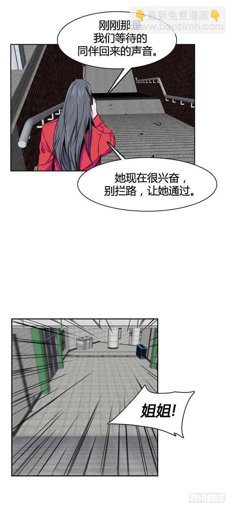 第500话 七个遗产9 上-第502话