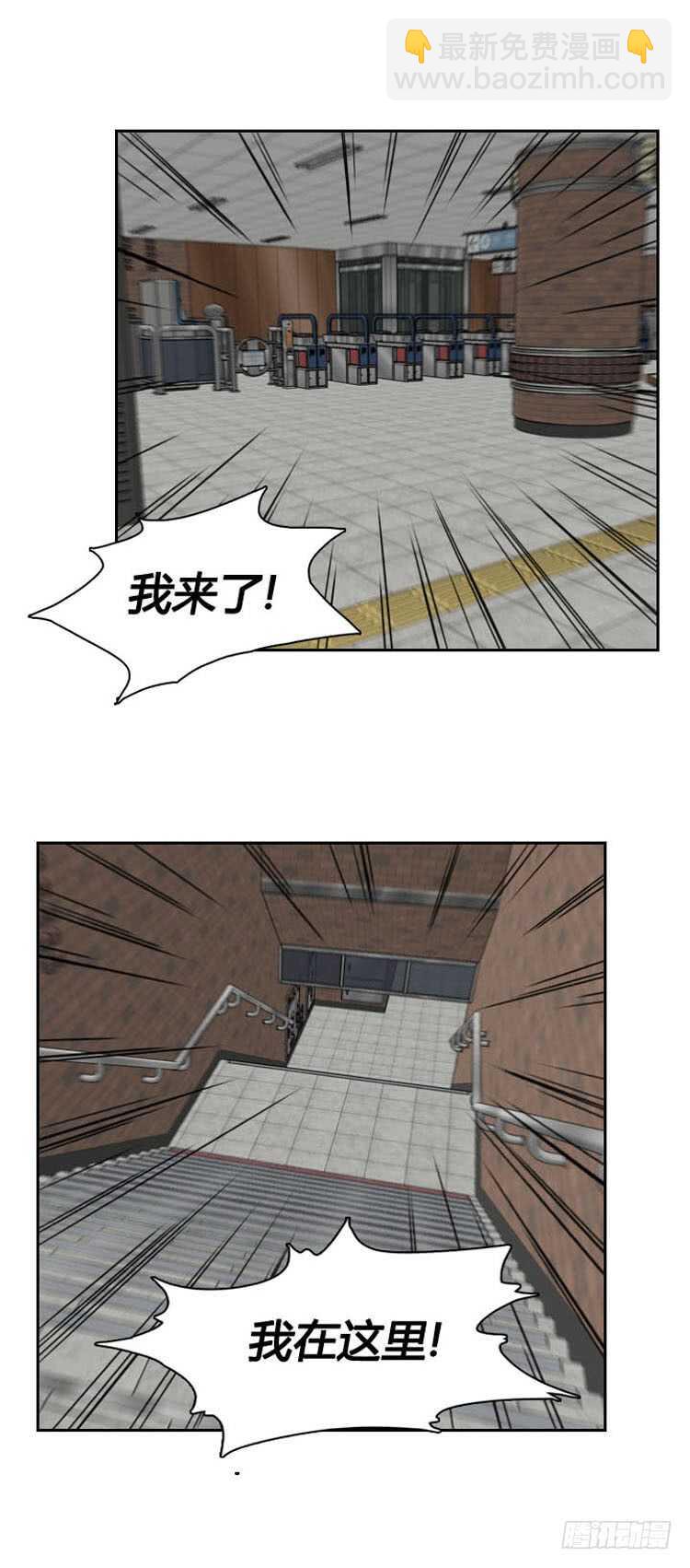 第500话 七个遗产9 上-第502话