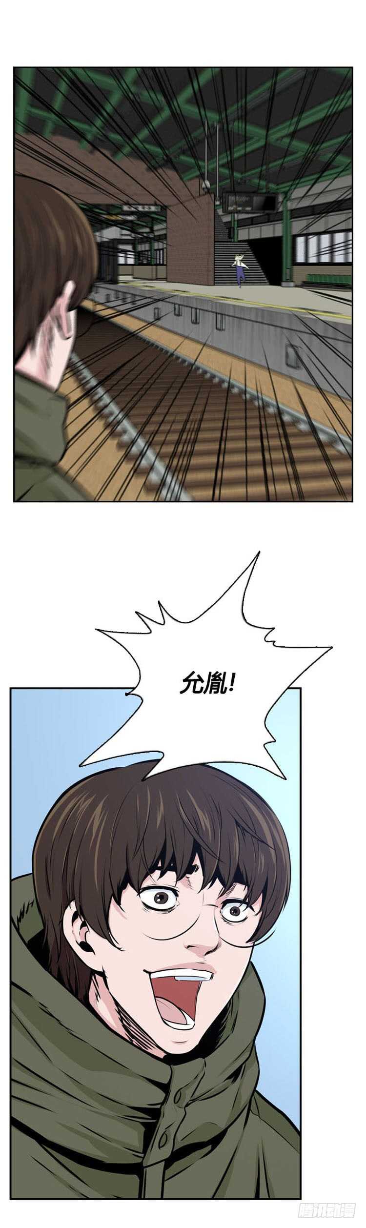 第500话 七个遗产9 上-第502话
