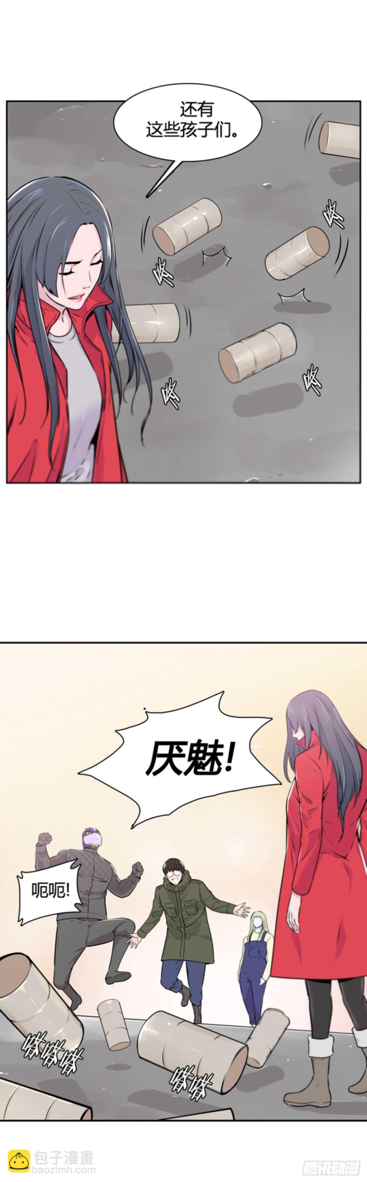 第504话 七个遗产11 上-第506话
