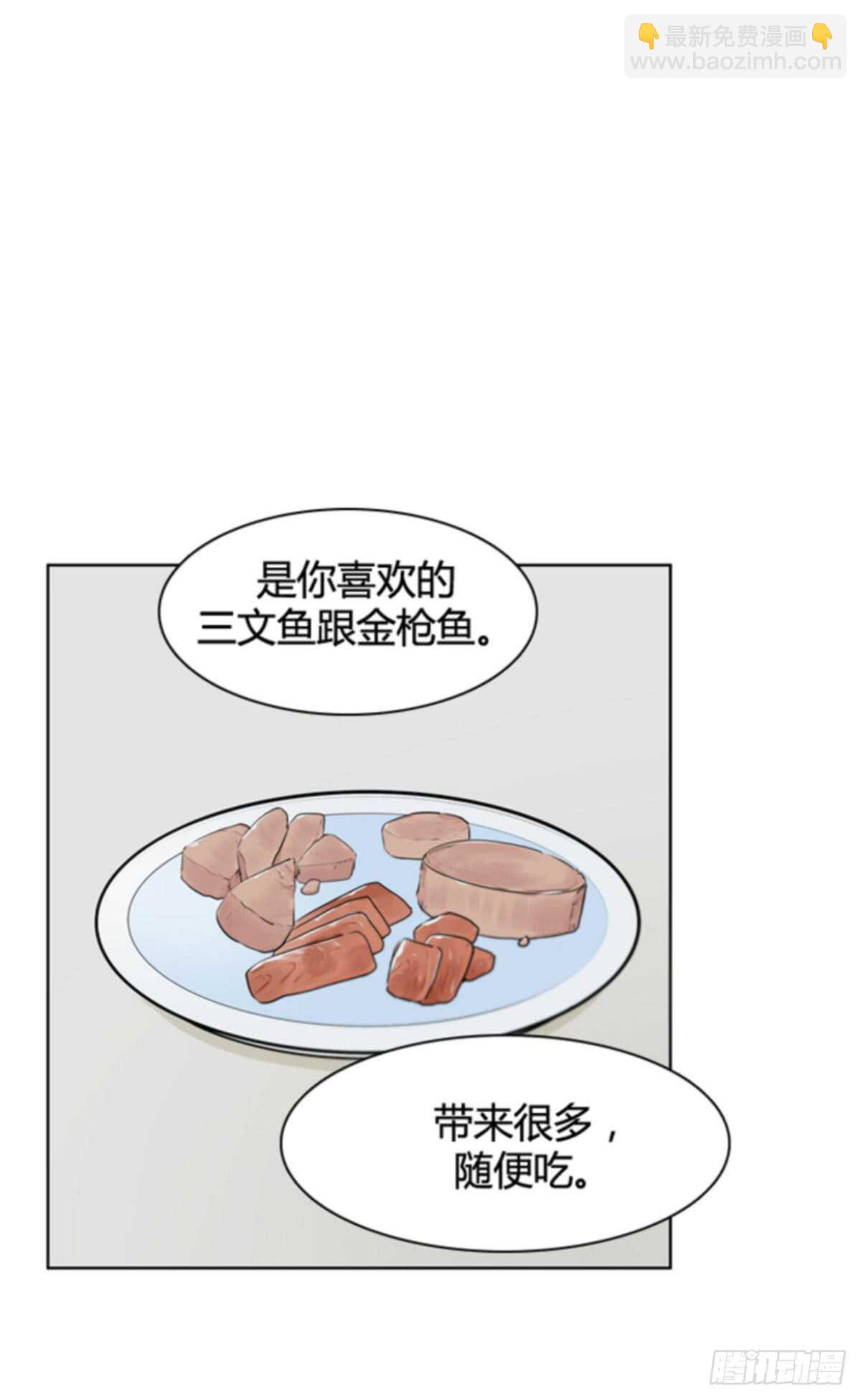 第504话 七个遗产11 上-第506话