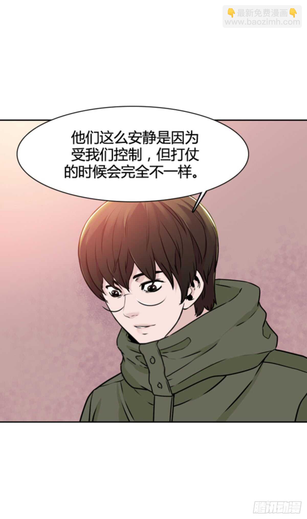 第504话 七个遗产11 上-第506话