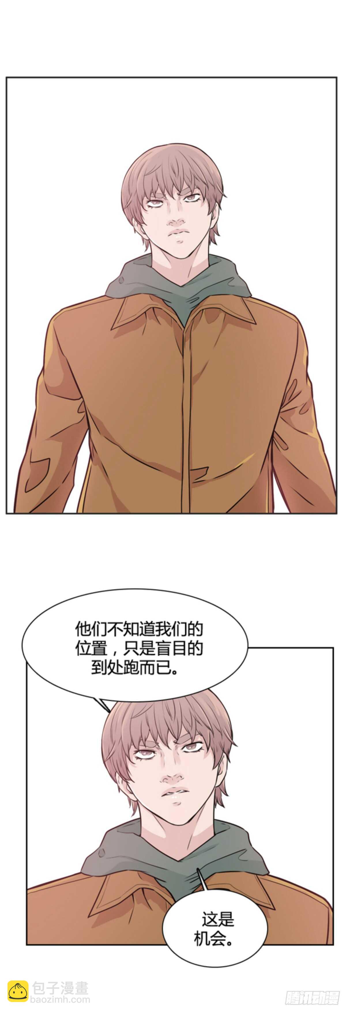 第506话 七个遗产12 上-第508话