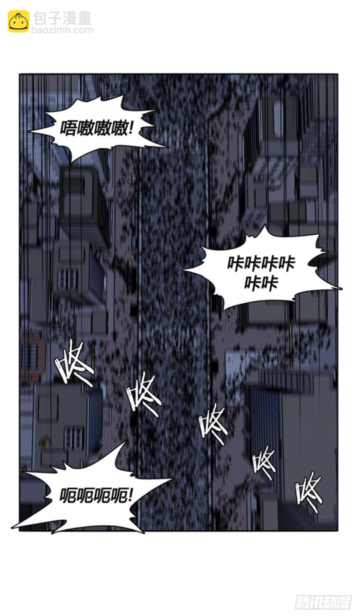 第506话 七个遗产12 上-第508话