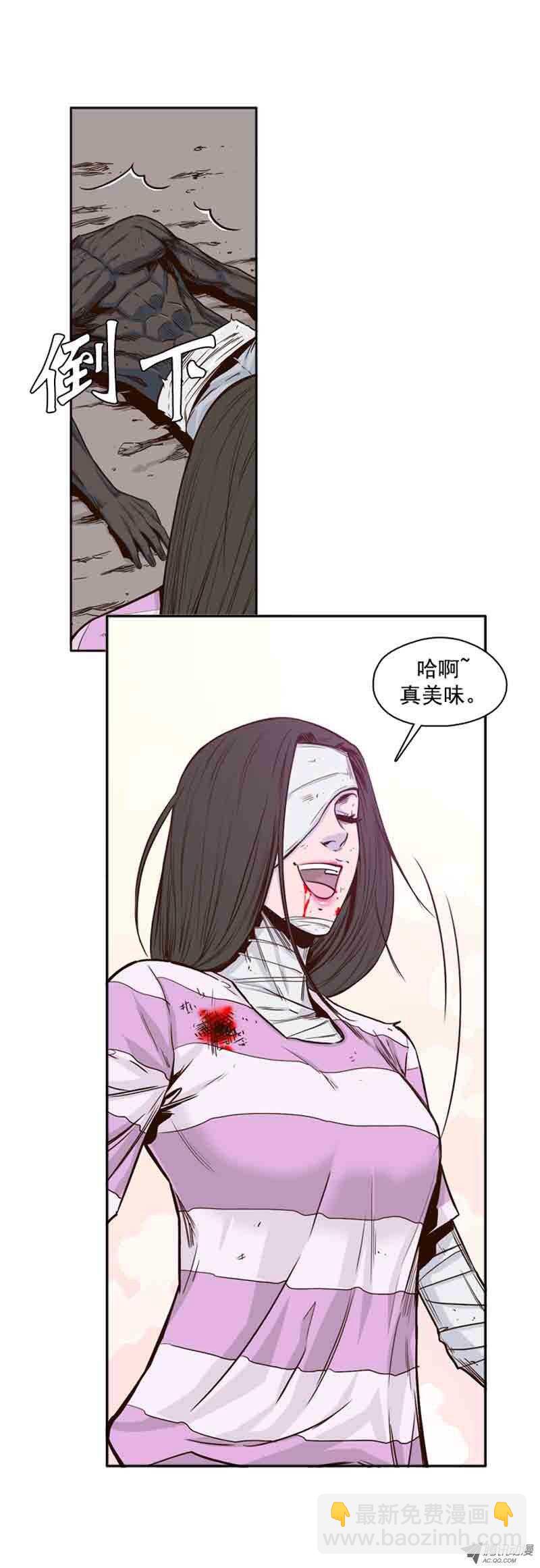 第52集 墨魂僵尸-第52话