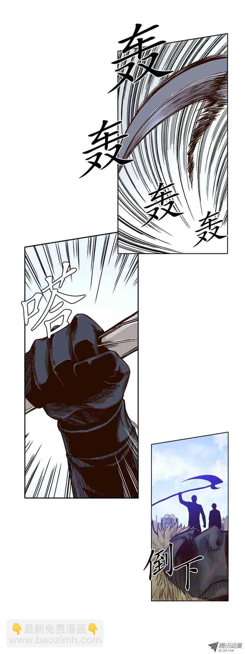 第52集 墨魂僵尸-第52话