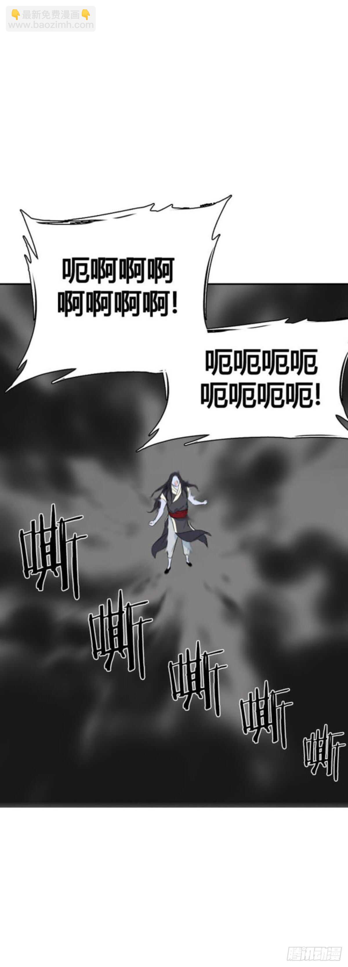 第510话 七个遗产14 上-第512话