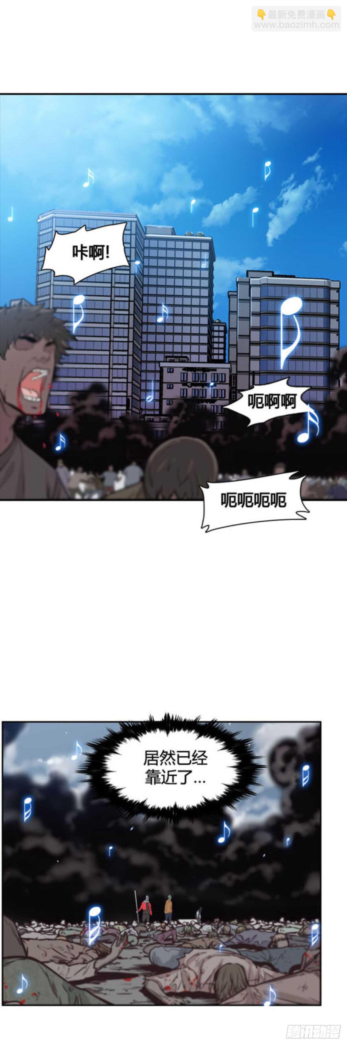 第510话 七个遗产14 上-第512话