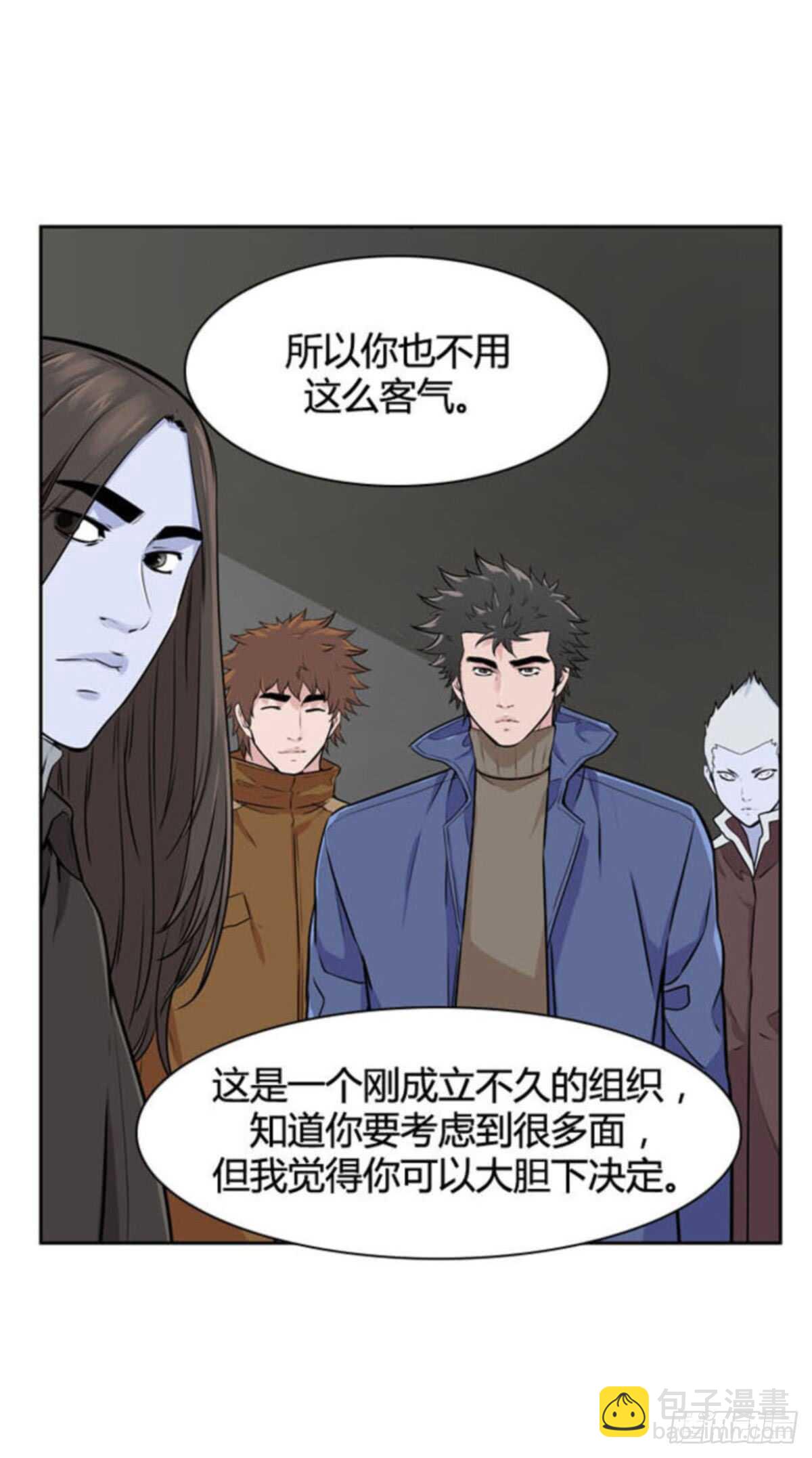 第512话 第七个遗产15上-第514话