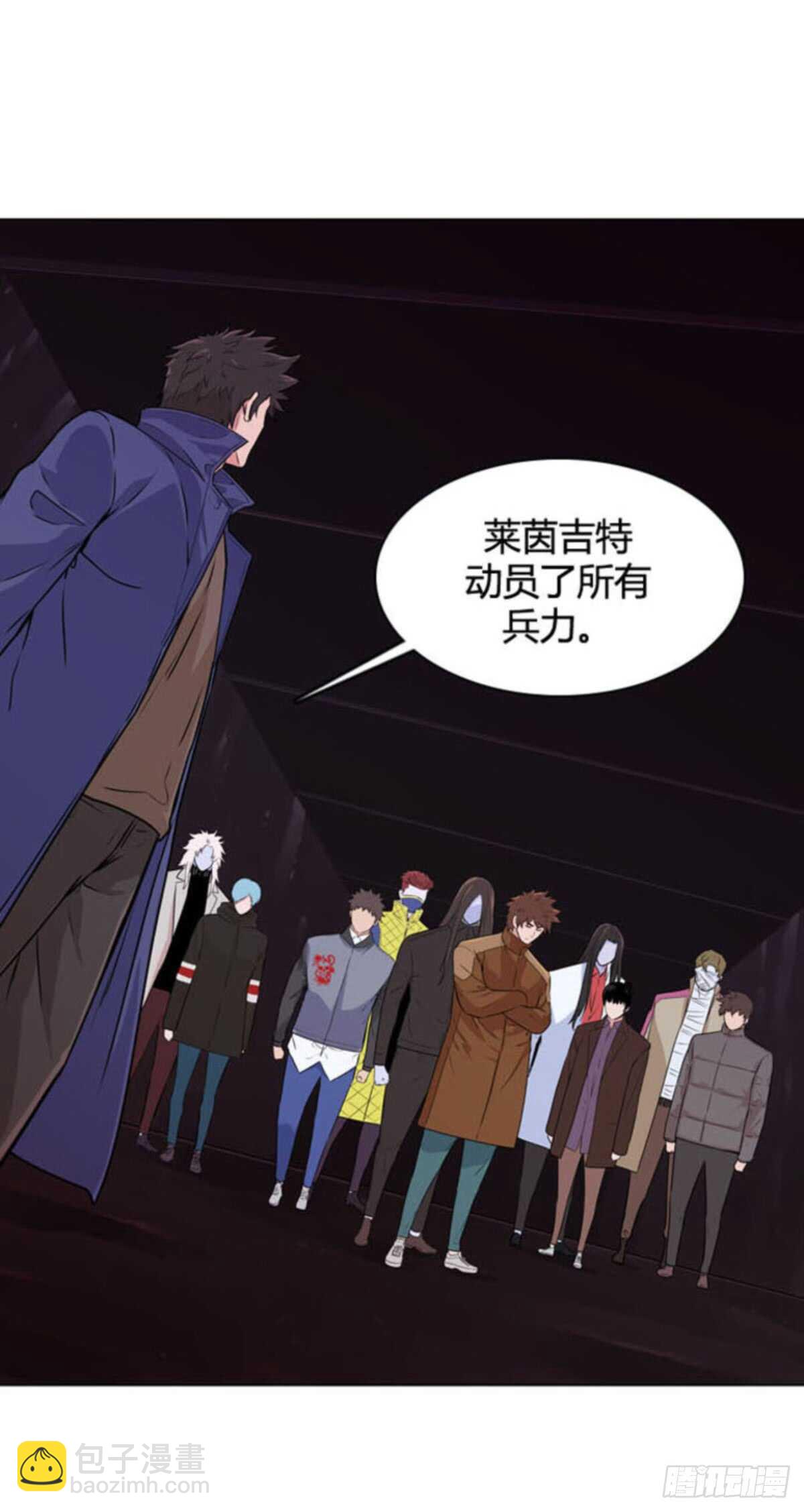第512话 第七个遗产15上-第514话