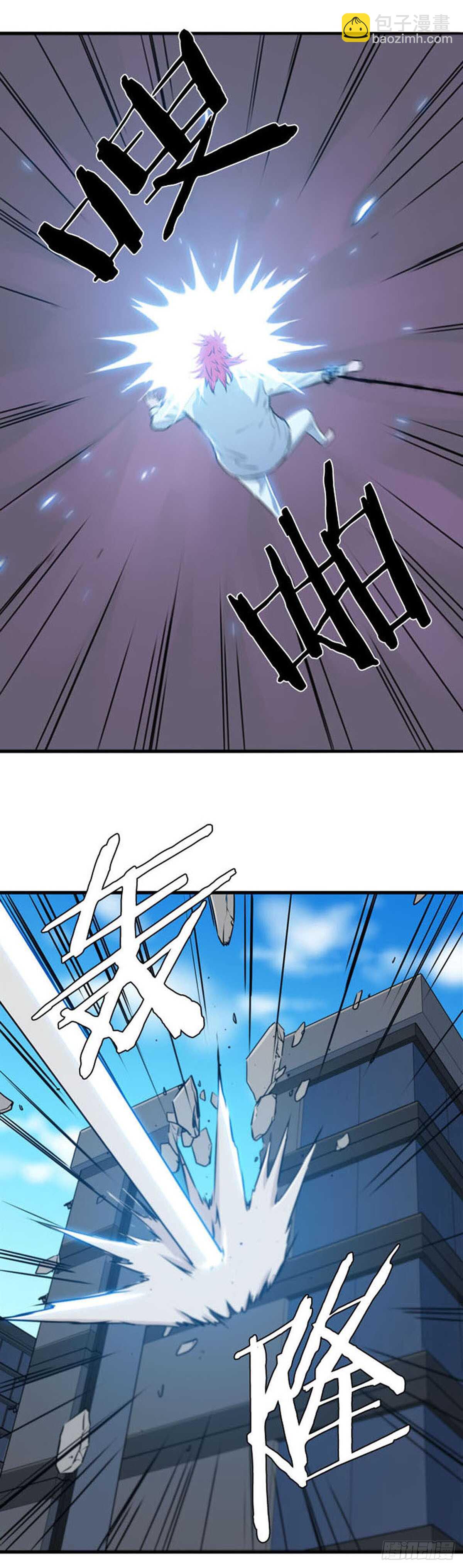 第514话 第七个遗产16上-第516话
