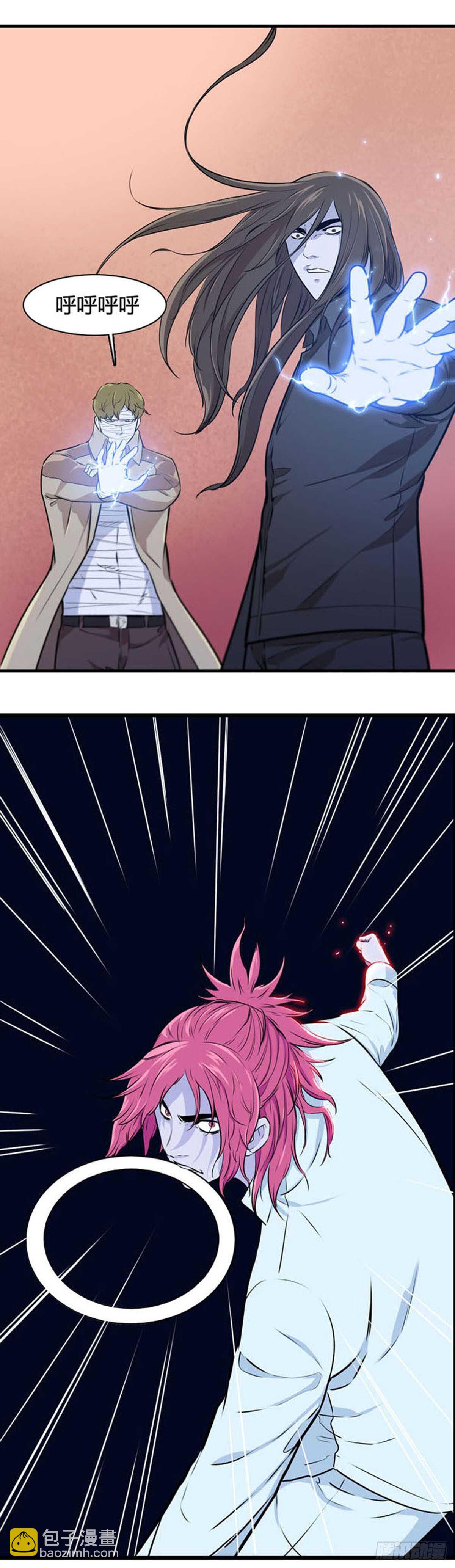 第514话 第七个遗产16上-第516话
