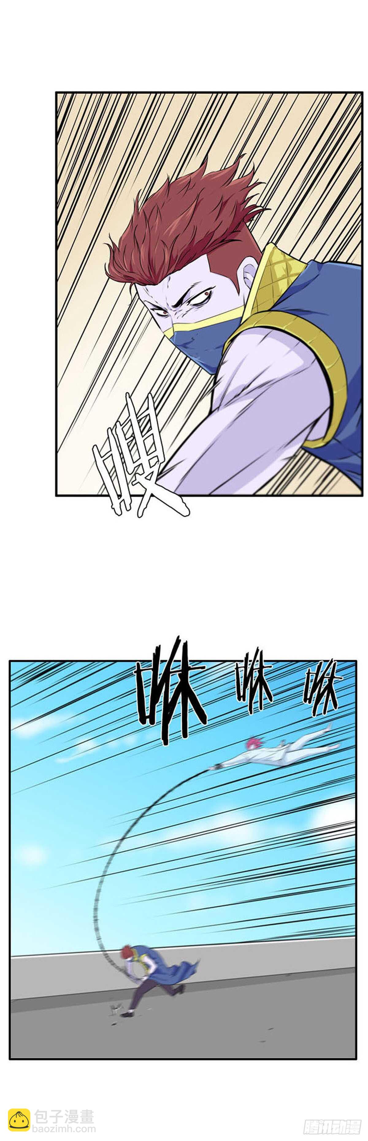 第514话 第七个遗产16上-第516话
