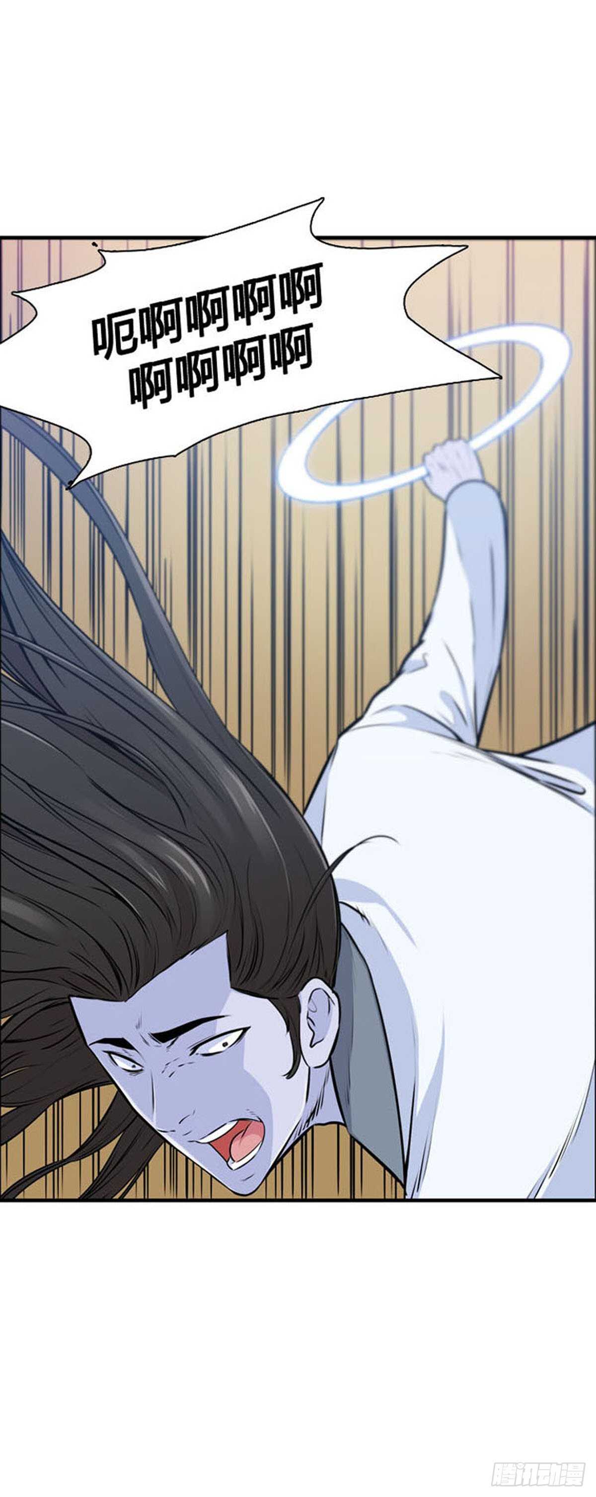 第518话 第七个遗产18上-第520话