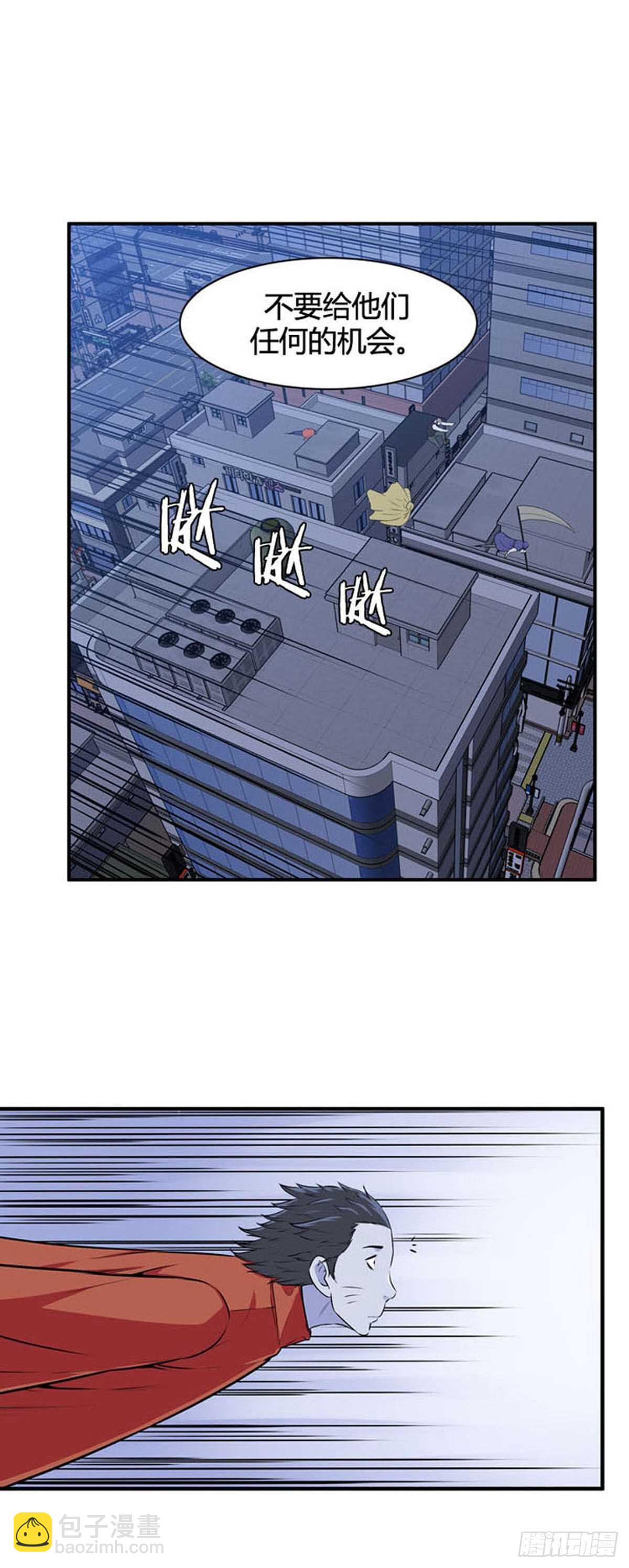 第520话 七个遗产19上-第522话