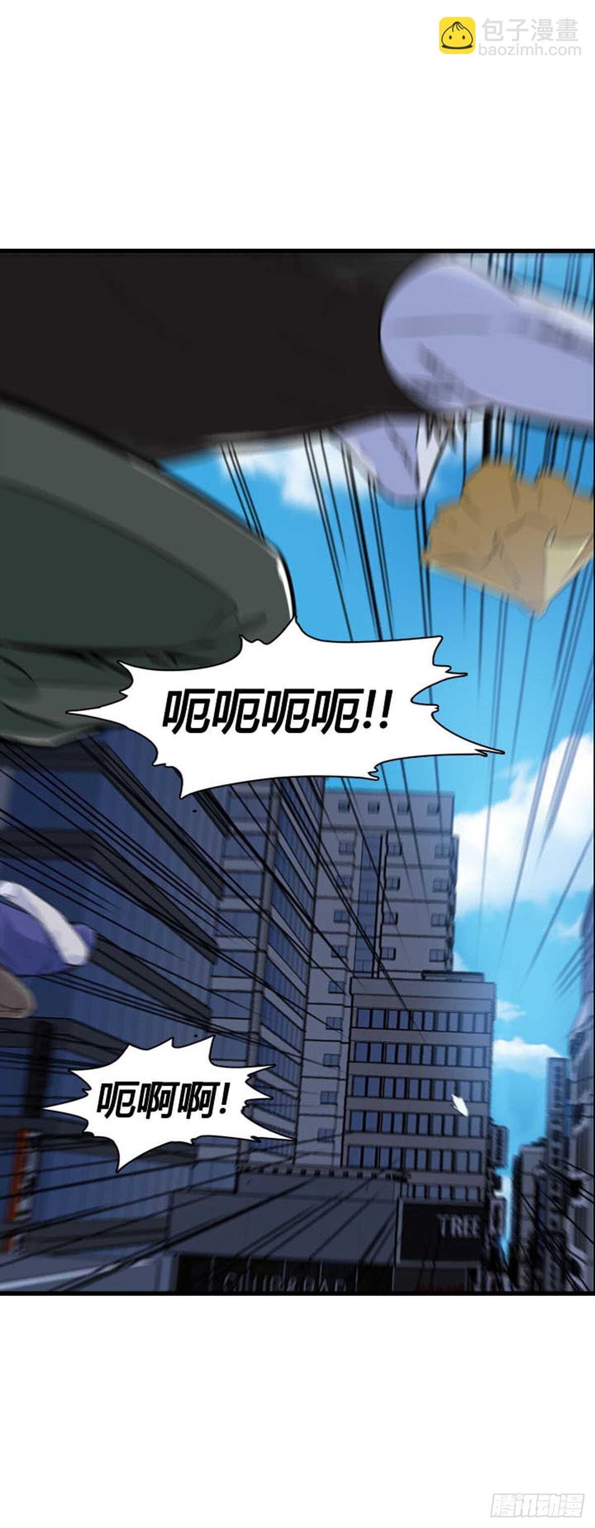 第524话 七个遗产21上-第526话
