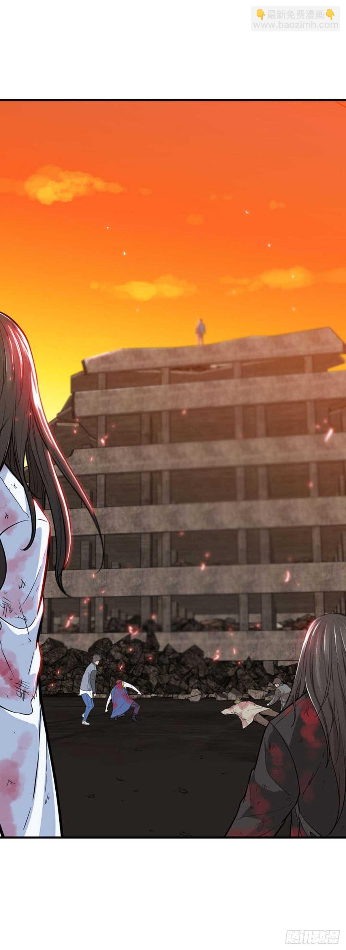 第528话 七个遗产23上-第530话
