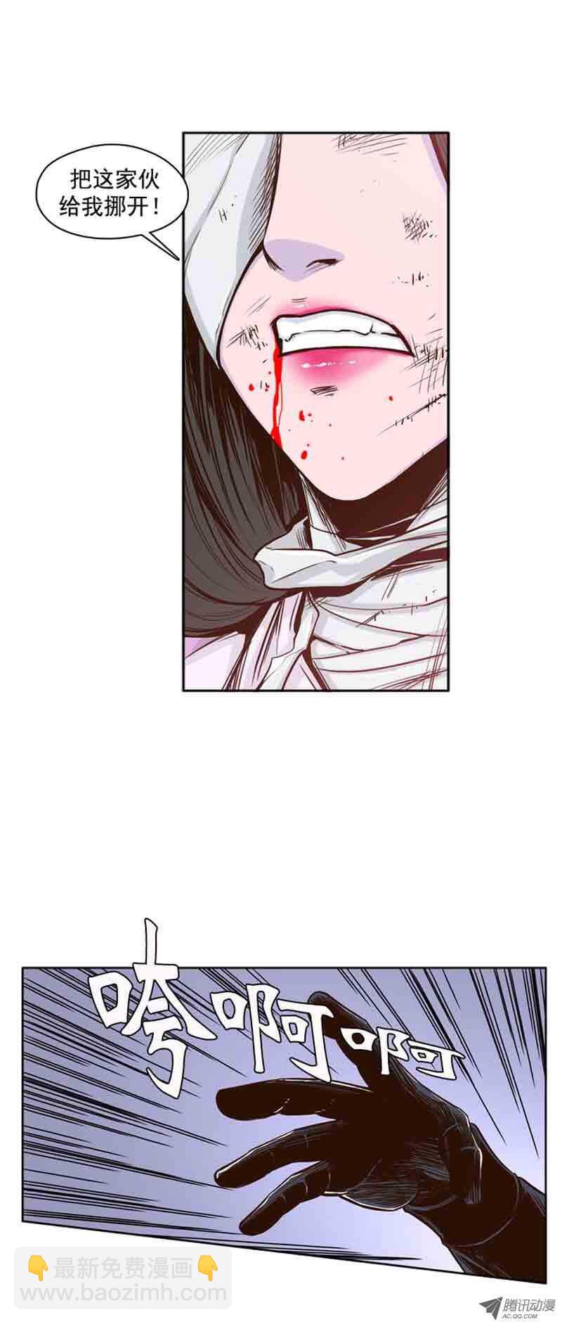 第54集 僵尸改变认知-第54话