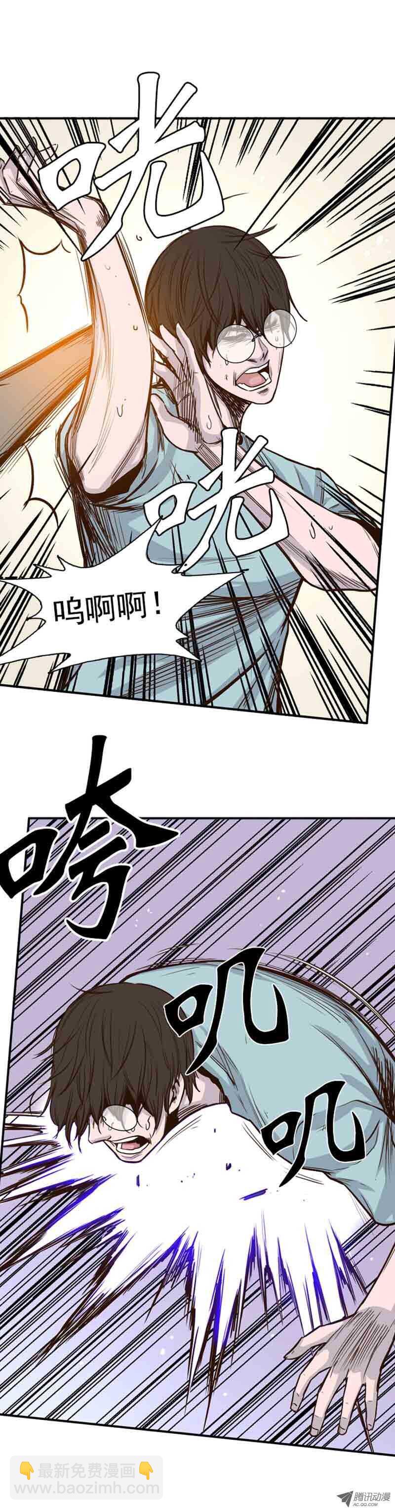 第54集 僵尸改变认知-第54话