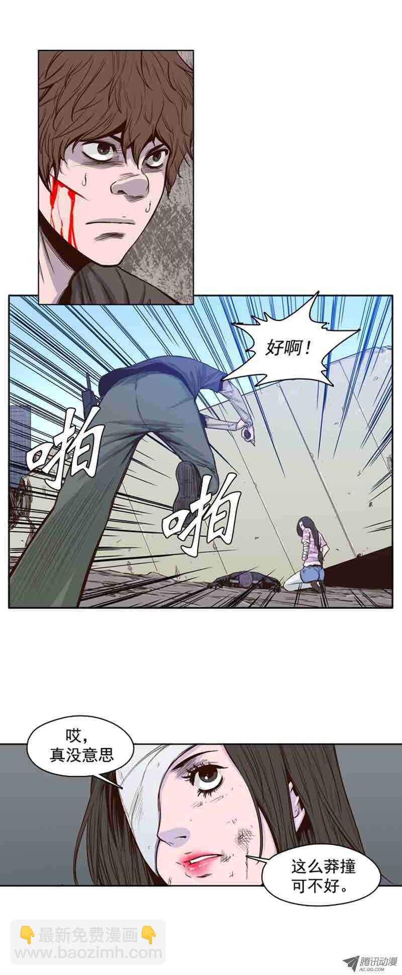 第54集 僵尸改变认知-第54话