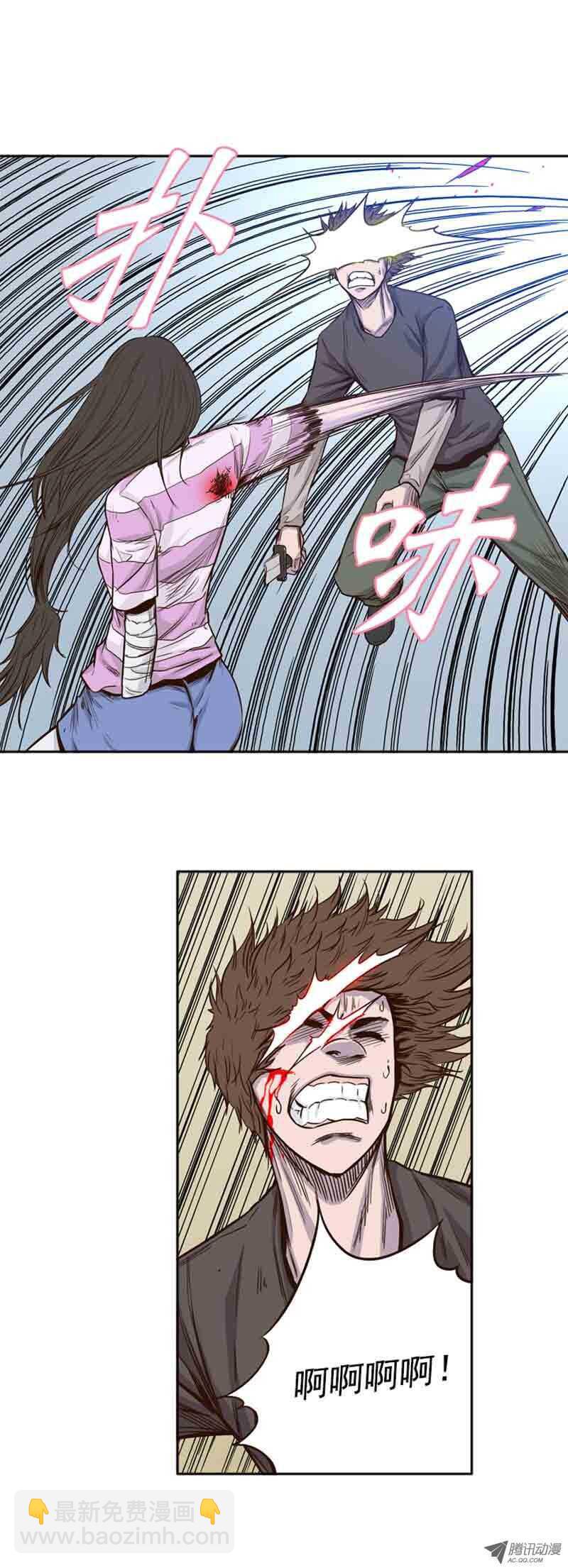 第54集 僵尸改变认知-第54话
