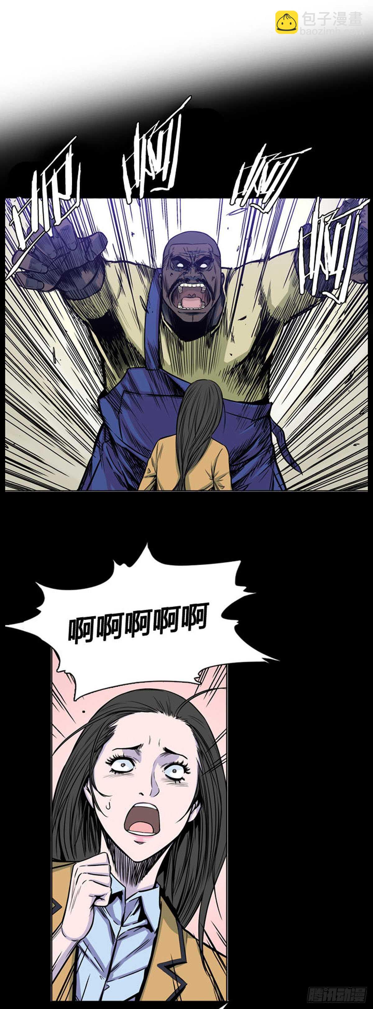 第540话 黑海6 上-第542话