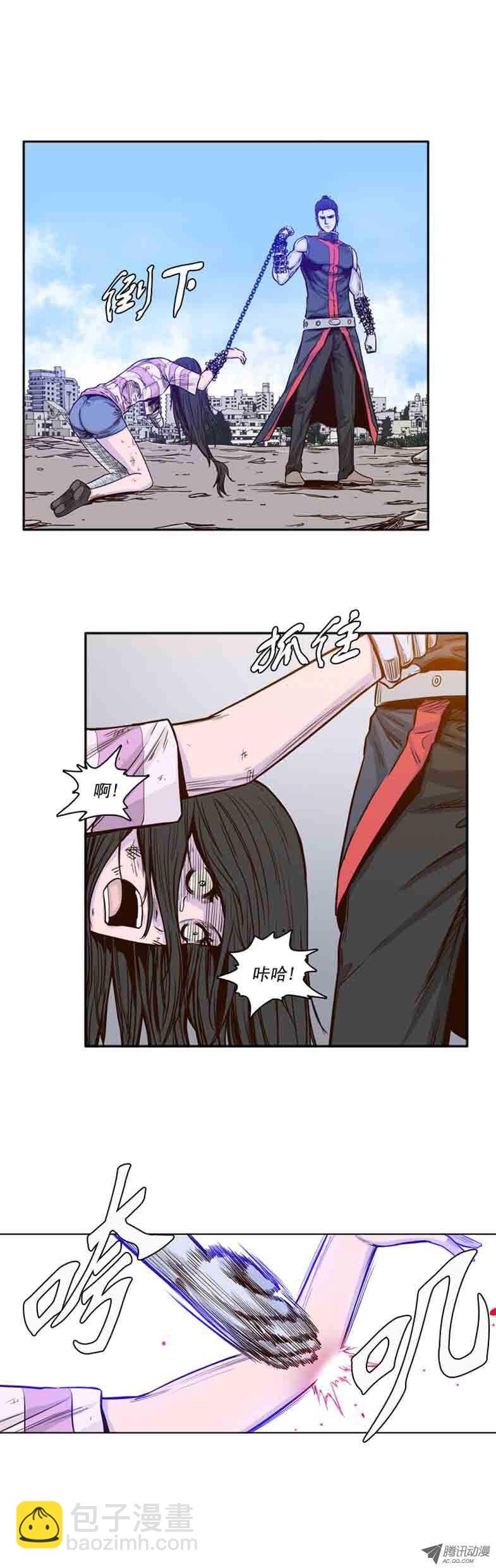 第56集 战斗的最后-第56话