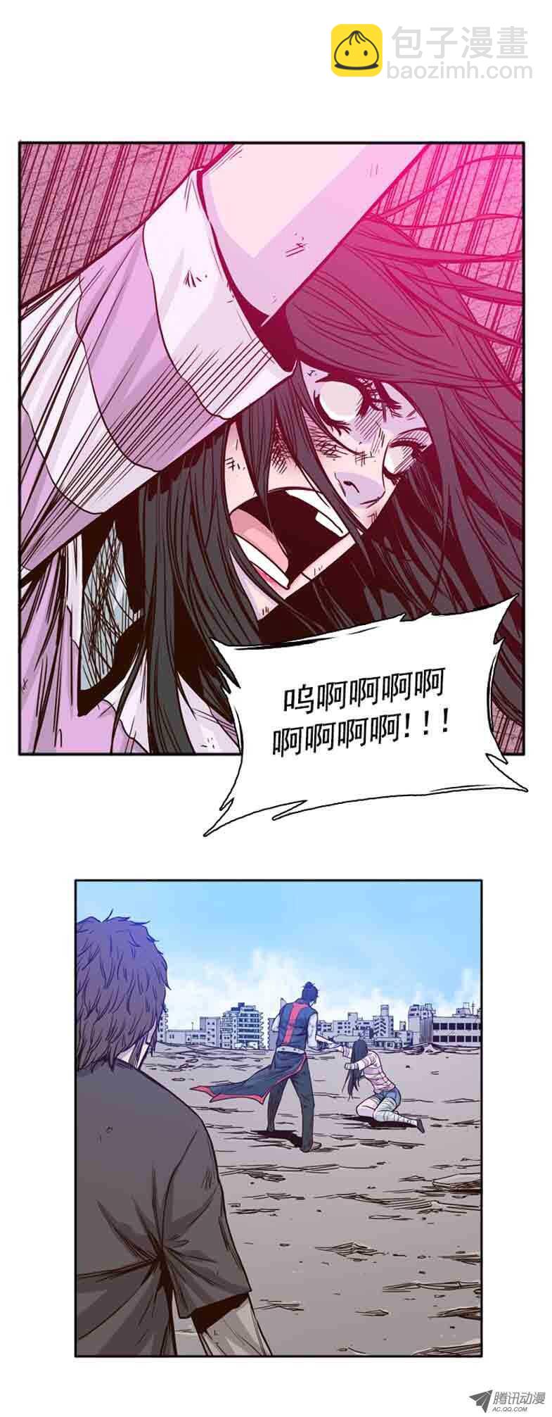 第56集 战斗的最后-第56话