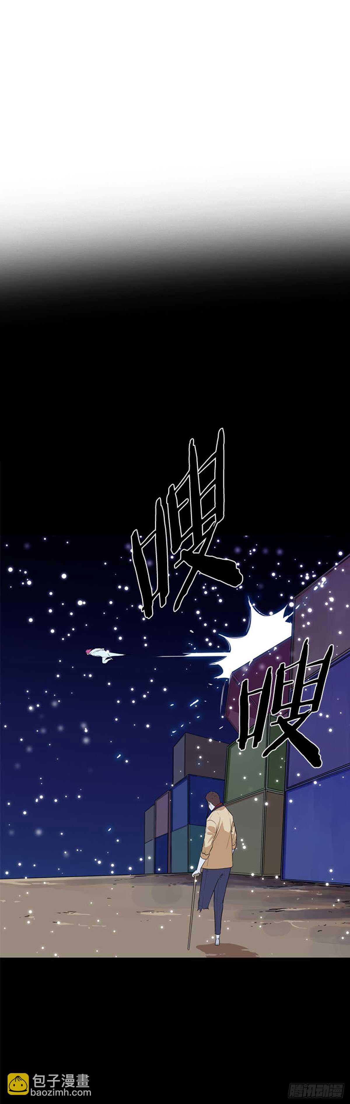 第550话 黑海11上-第552话