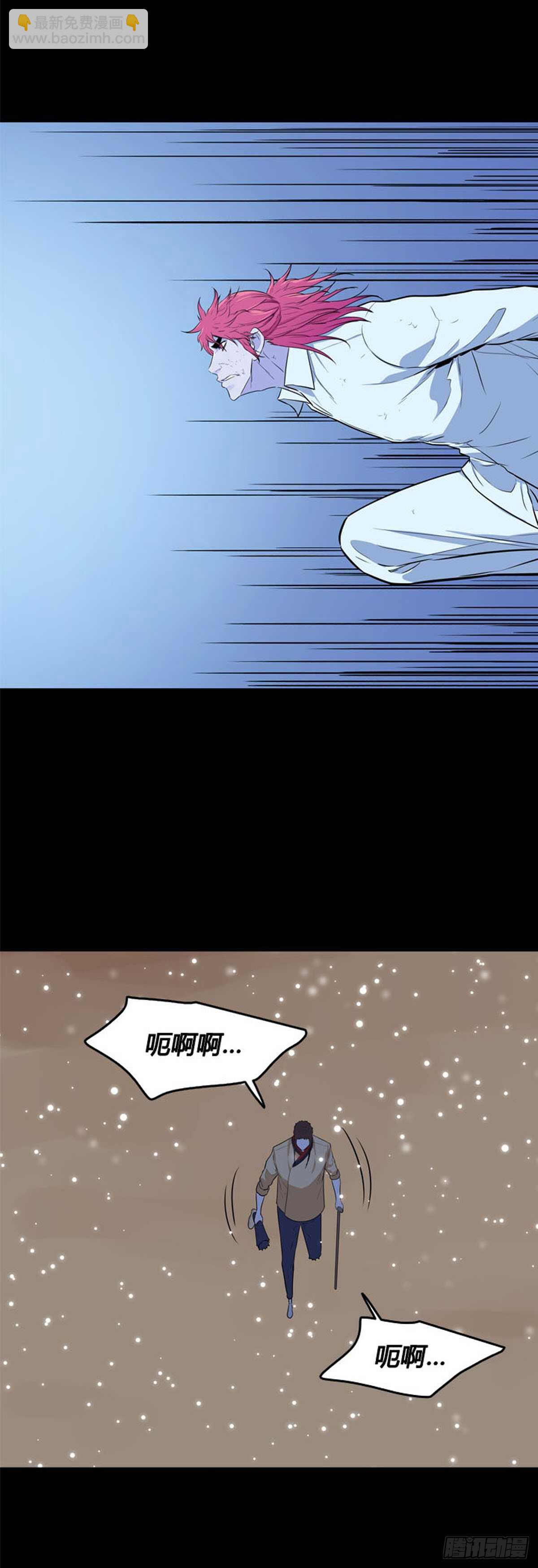 第550话 黑海11上-第552话